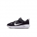 Nike sportiniai bateliai juodi